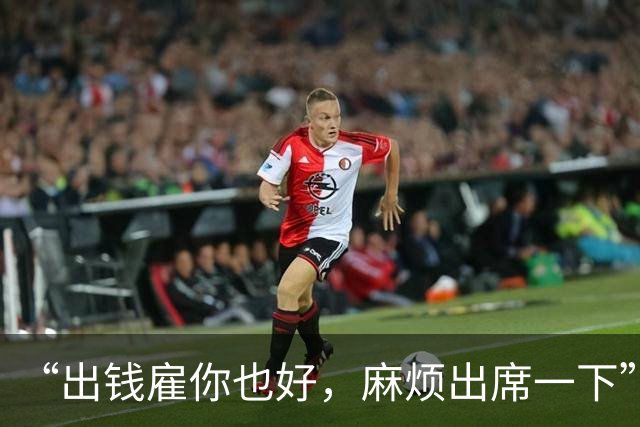 “出钱雇你也好，麻烦出席一下”，广东一新娘恳求新郎出席婚礼，不久后两人分手，男方称“配合演戏”，追讨20.8万元及多件金饰，法院判了