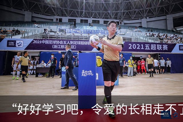 “好好学习吧，令爱的长相走不了这条路！”家长晒艺术照，心态崩了！