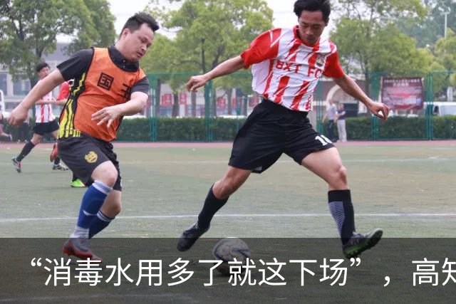“消毒水用多了就这下场”，高知父母晒自闭儿子，评论刷新三观
