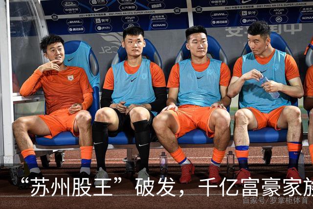 “苏州股王”破发，千亿富豪家族押中的风口不灵了？