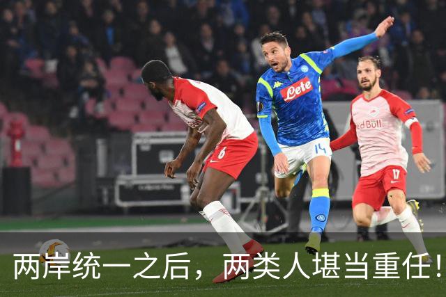 两岸统一之后，两类人堪当重任！郑丽文、赖岳谦都在其中