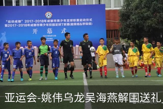 亚运会-姚伟乌龙吴海燕解围送礼 中国女足0-2朝鲜无缘决赛
