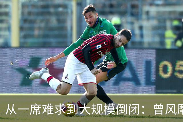 从一席难求到大规模倒闭：曾风靡全国的自助餐，为何没啥人去了？