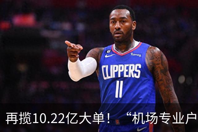 再揽10.22亿大单！“机场专业户”包圆大连金州湾海上机场建设！