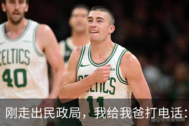 刚走出民政局，我给我爸打电话：爸，离完了，我爸只回了俩字：动手，不到10分钟，前妻哭着打来电话问我怎么回事