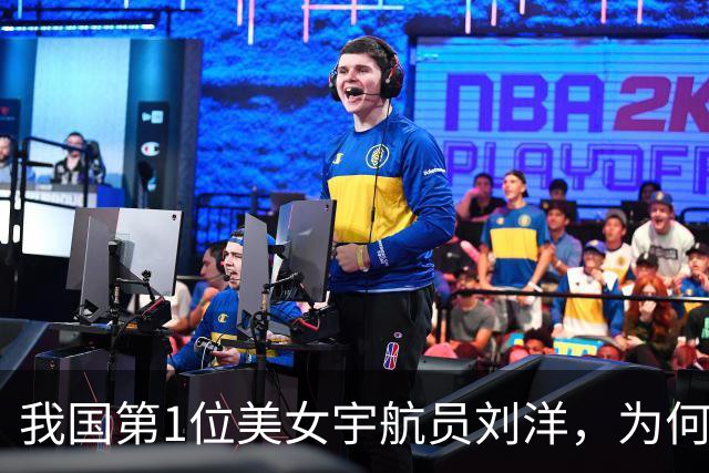 我国第1位美女宇航员刘洋，为何如今不见人影了？原因让国人泪目