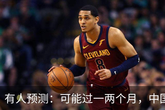 有人预测：可能过一两个月，中国二手房或将面对这几个结局