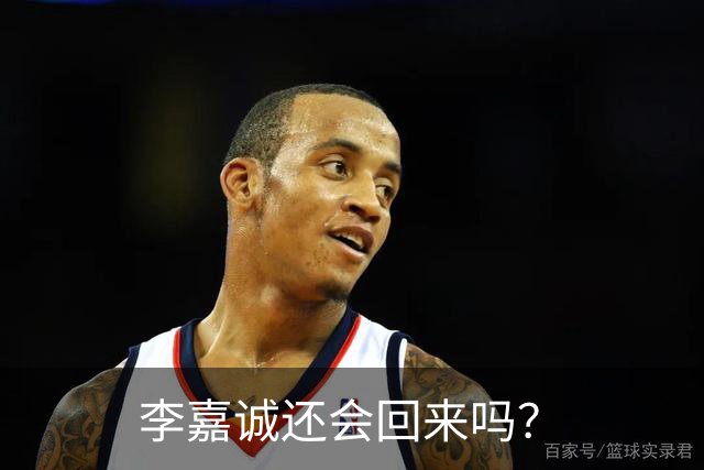 李嘉诚还会回来吗？