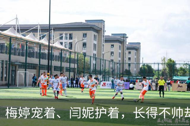 梅婷宠着、闫妮护着，长得不帅却总演央视大剧，石云鹏到底凭什么