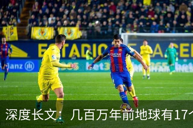深度长文：几百万年前地球有17个人种，为何最终只剩下智人？