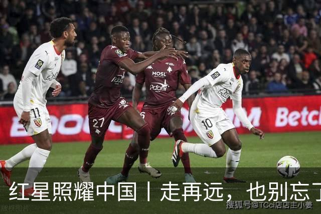 红星照耀中国丨走再远，也别忘了于都河