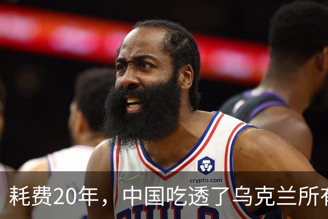 耗费20年，中国吃透了乌克兰所有军工技术，却唯独一样没办法？