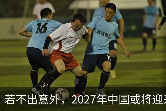 若不出意外，2027年中国或将迎来3大降价潮，先别急着买
