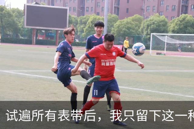 试遍所有表带后，我只留下这一种