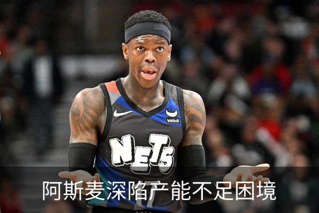 阿斯麦深陷产能不足困境