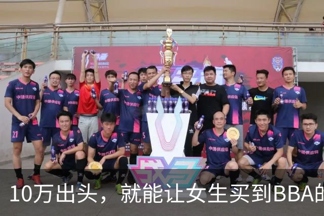 10万出头，就能让女生买到BBA的豪华SUV，好看好开又有面！